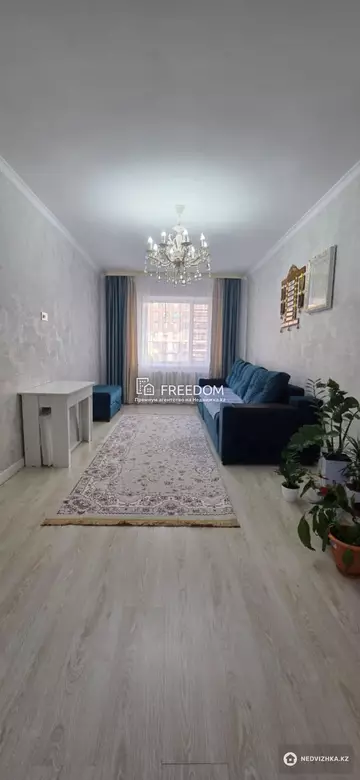 2-комнатная квартира, этаж 2 из 10, 63 м²