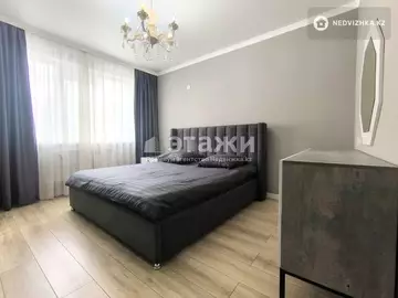 2-комнатная квартира, этаж 1 из 5, 62 м²
