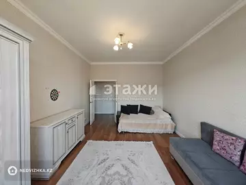 1-комнатная квартира, этаж 4 из 11, 50 м²