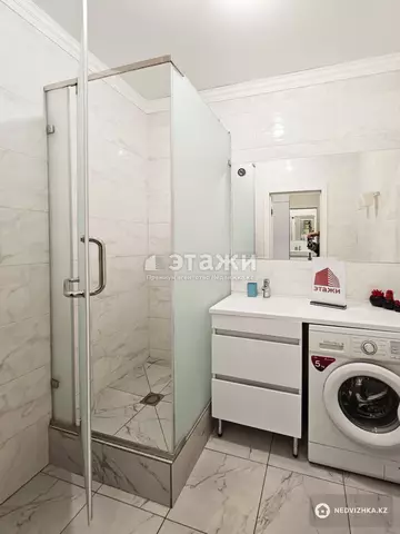39.5 м², 1-комнатная квартира, этаж 10 из 12, 40 м², изображение - 14