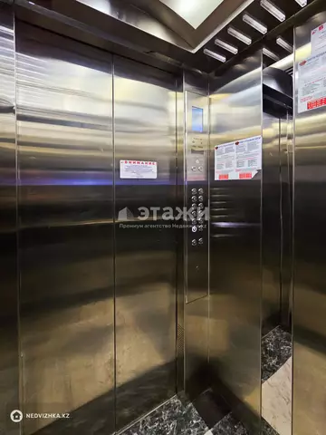 39.5 м², 1-комнатная квартира, этаж 10 из 12, 40 м², изображение - 18