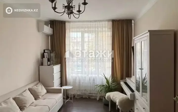 54.7 м², 2-комнатная квартира, этаж 2 из 3, 55 м², изображение - 1