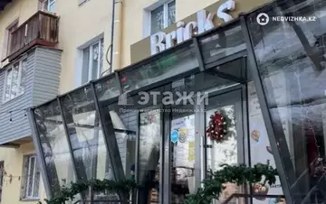 54.7 м², 2-комнатная квартира, этаж 2 из 3, 55 м², изображение - 49