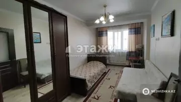 3-комнатная квартира, этаж 2 из 10, 80 м²