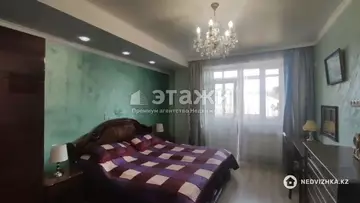 80 м², 3-комнатная квартира, этаж 2 из 10, 80 м², изображение - 4