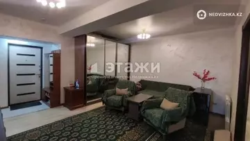 80 м², 3-комнатная квартира, этаж 2 из 10, 80 м², изображение - 8