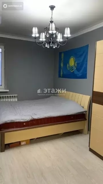 2-комнатная квартира, этаж 3 из 5, 44 м²