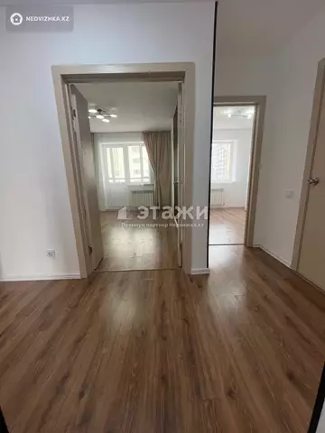 2-комнатная квартира, этаж 5 из 5, 46 м²