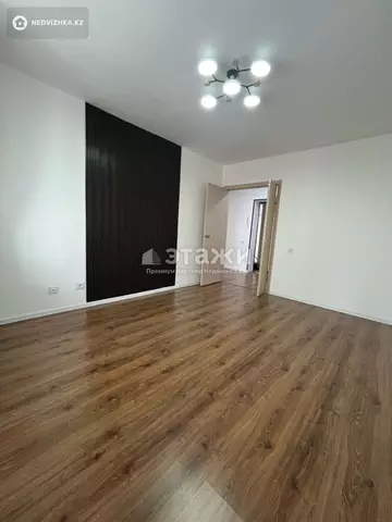 46 м², 2-комнатная квартира, этаж 5 из 5, 46 м², изображение - 1