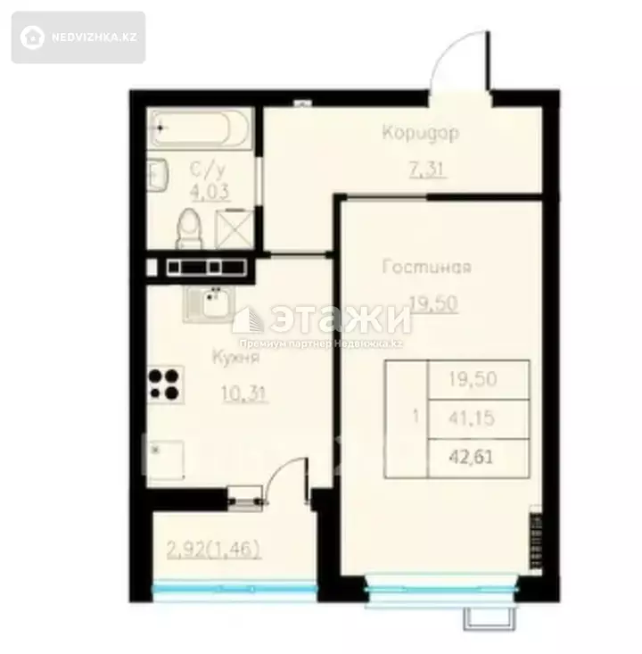 42.61 м², 1-комнатная квартира, этаж 8 из 9, 43 м², изображение - 1