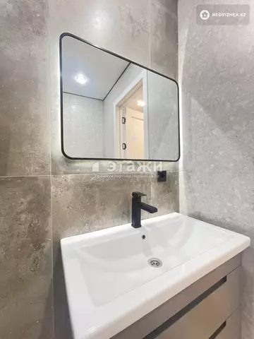 48 м², 2-комнатная квартира, этаж 13 из 14, 48 м², изображение - 8
