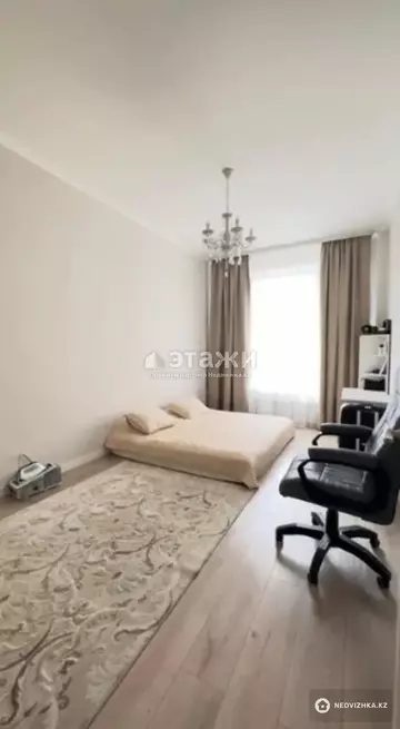 2-комнатная квартира, этаж 6 из 16, 65 м²