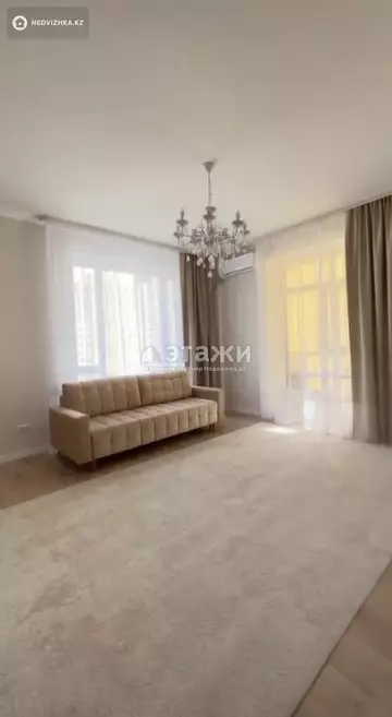 2-комнатная квартира, этаж 6 из 16, 65 м²