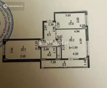 65 м², 2-комнатная квартира, этаж 6 из 16, 65 м², изображение - 4