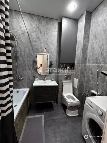 2-комнатная квартира, этаж 3 из 9, 37 м²