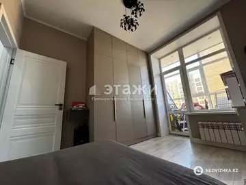 37 м², 2-комнатная квартира, этаж 3 из 9, 37 м², изображение - 8