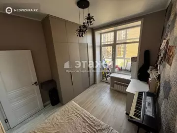 37 м², 2-комнатная квартира, этаж 3 из 9, 37 м², изображение - 11