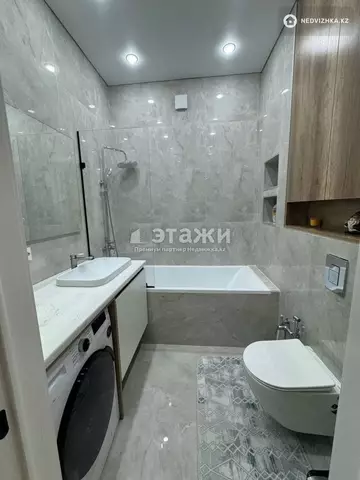 2-комнатная квартира, этаж 8 из 9, 48 м²