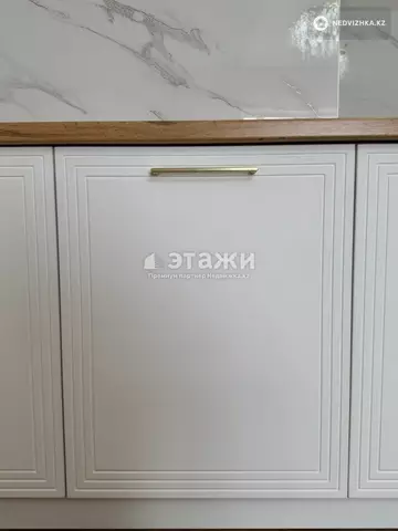 2-комнатная квартира, этаж 9 из 12, 55 м²
