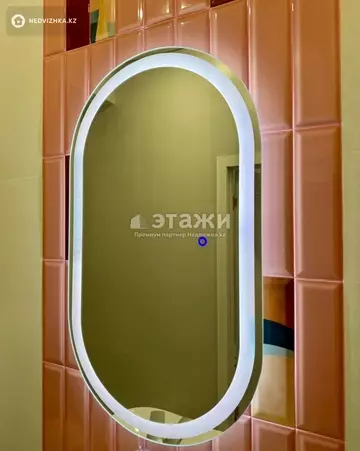 55 м², 2-комнатная квартира, этаж 9 из 12, 55 м², изображение - 11