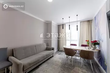 4-комнатная квартира, этаж 7 из 10, 93 м²