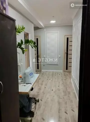 2-комнатная квартира, этаж 2 из 12, 63 м²