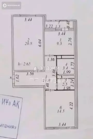 63 м², 2-комнатная квартира, этаж 2 из 12, 63 м², изображение - 10