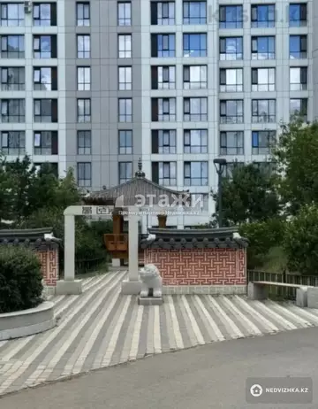 120 м², 4-комнатная квартира, этаж 9 из 10, 120 м², изображение - 3