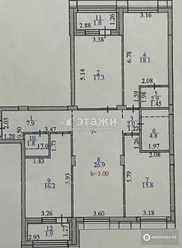 120 м², 4-комнатная квартира, этаж 9 из 10, 120 м², изображение - 5