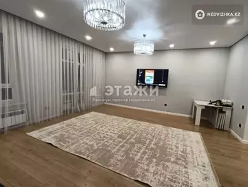 4-комнатная квартира, этаж 6 из 10, 125 м²