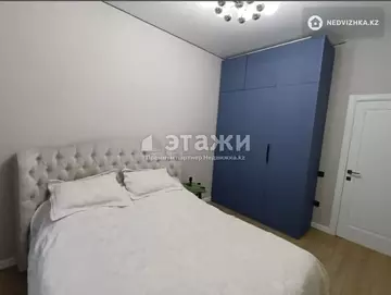 125 м², 4-комнатная квартира, этаж 6 из 10, 125 м², изображение - 6