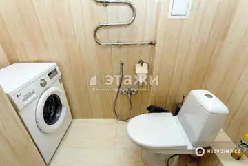 141 м², 3-комнатная квартира, этаж 38 из 43, 141 м², изображение - 6