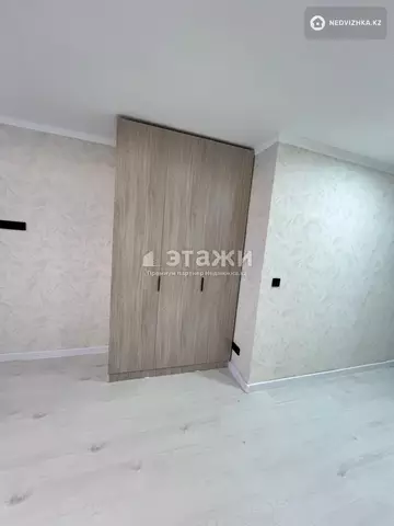 1-комнатная квартира, этаж 20 из 24, 36 м²