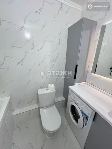 1-комнатная квартира, этаж 20 из 24, 36 м²