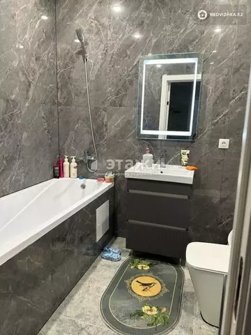 42.5 м², 1-комнатная квартира, этаж 3 из 12, 42 м², изображение - 11
