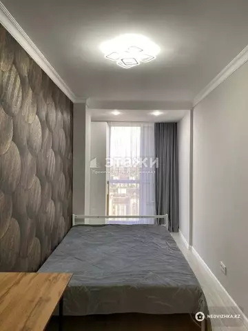 2-комнатная квартира, этаж 15 из 20, 48 м²