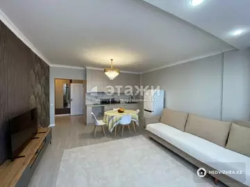 2-комнатная квартира, этаж 15 из 20, 48 м²