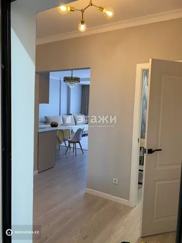 2-комнатная квартира, этаж 15 из 20, 48 м²