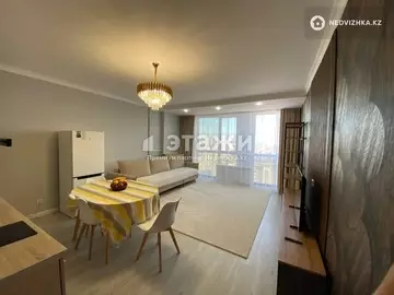47.6 м², 2-комнатная квартира, этаж 15 из 20, 48 м², изображение - 5
