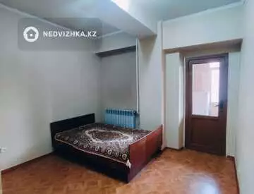 2-комнатная квартира, этаж 2 из 9, 46 м²