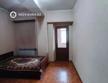2-комнатная квартира, этаж 2 из 9, 46 м²