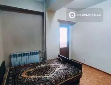 2-комнатная квартира, этаж 2 из 9, 46 м²