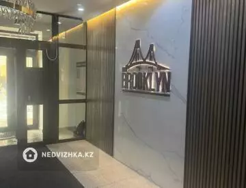 38 м², 1-комнатная квартира, этаж 10 из 10, 38 м², изображение - 10