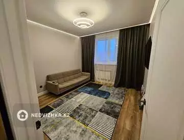 1-комнатная квартира, этаж 7 из 9, 40 м²