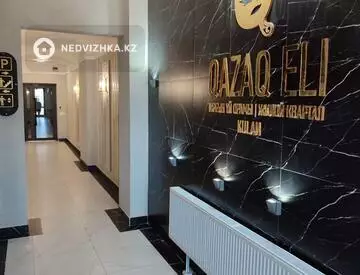 40 м², 1-комнатная квартира, этаж 6 из 17, 40 м², изображение - 10