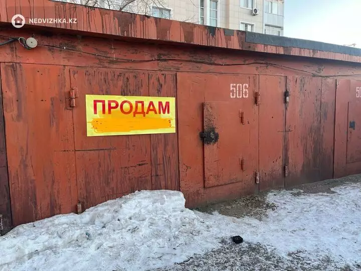 0 м², Гараж, изображение - 1