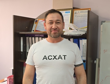 Темербек Асхат 