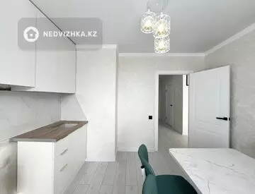 2-комнатная квартира, этаж 5 из 12, 52 м²