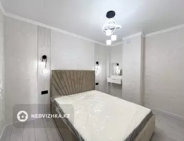 2-комнатная квартира, этаж 5 из 12, 52 м²