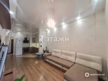 2-комнатная квартира, этаж 4 из 9, 68 м²